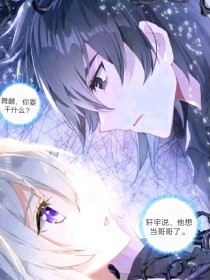 深入了解 蓝鸟在线导航